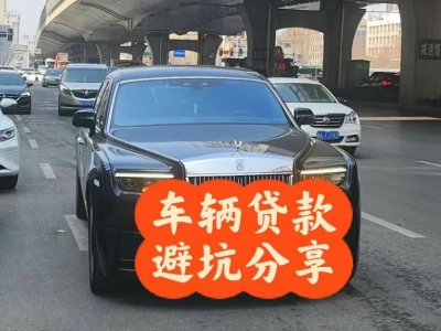 红岗汽车抵押贷款中押本不押车贷款需要什么材料?